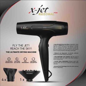 سشوار ایکس جت قهوه ای رزونال X-JET