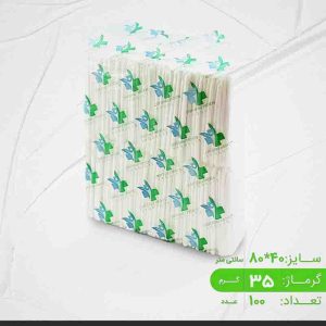 حوله یکبارمصرف 100 عددی 35 گرم پیمان سلامت