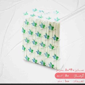 حوله یکبارمصرف 100 عددی 80 گرم پیمان سلامت