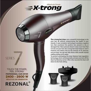 سشوار ایکس ترانگ نوک مدادی سری 7 رزونال X-TRONG
